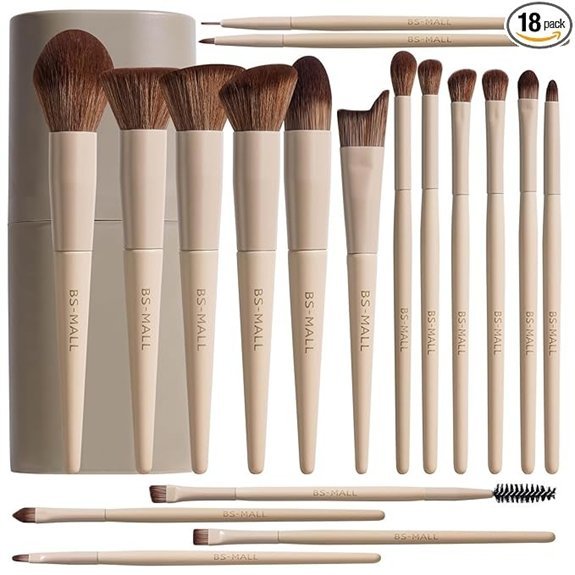BS-MALL Professional Makeup Brush Set 18PCS